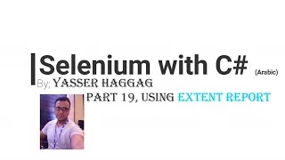 Haggag Course XP101